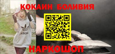 дурь Обнинск