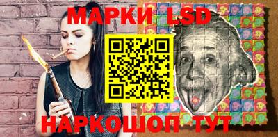 кокаин перу Нягань