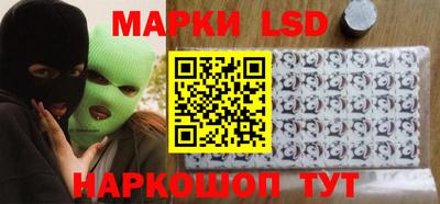 дурь Обнинск