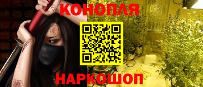кокаин перу Нягань