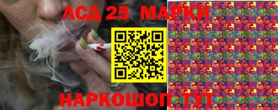 кокаин перу Нягань
