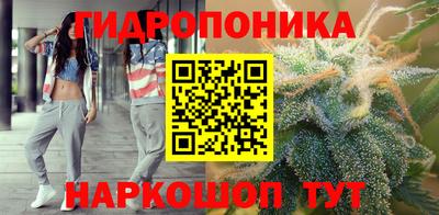 кокаин перу Нягань