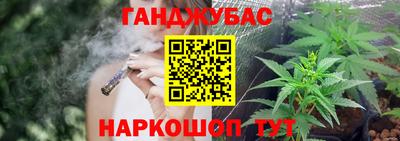 кокаин перу Нягань