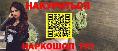 кокаин перу Нягань