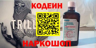 дурь Обнинск