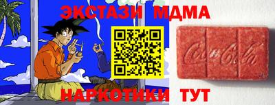 кокаин перу Нягань