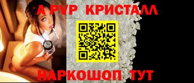 дурь Обнинск