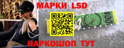 кокаин перу Нягань
