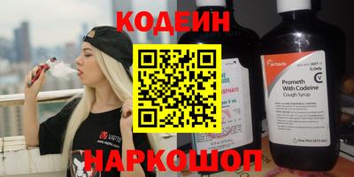дурь Обнинск