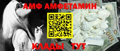 дурь Обнинск