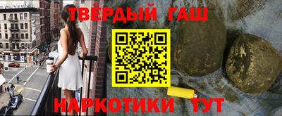 кокаин перу Нягань
