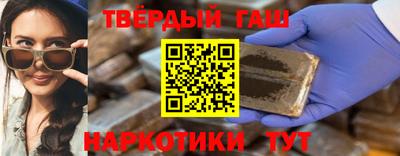 спайс Обь