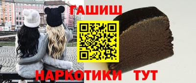 спайс Обь