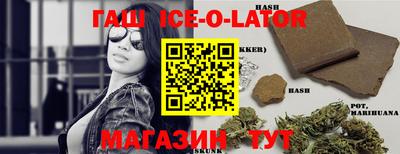 дурь Обнинск