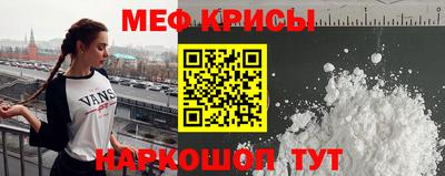 дурь Обнинск