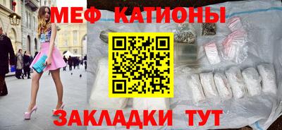 кокаин перу Нягань